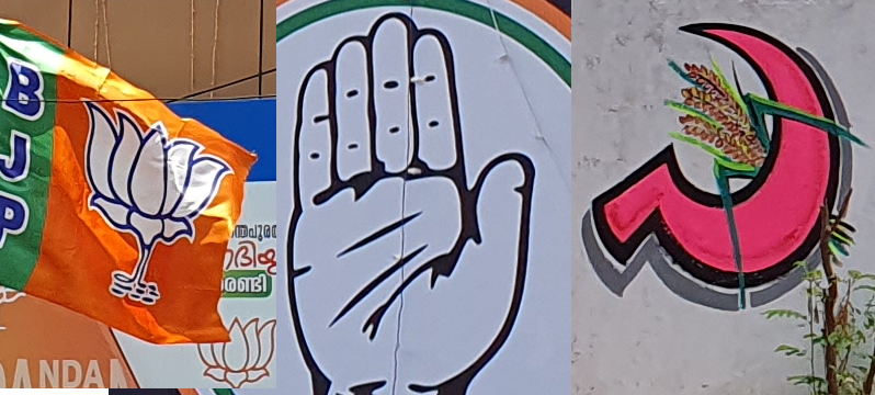 Symbols of main contestants in Thiruvananthapuram
            constituency. election symbols